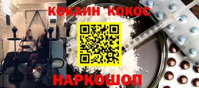 тгк Кумертау