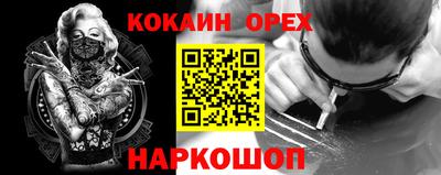 тгк Кумертау