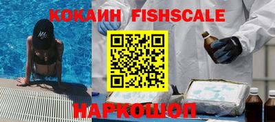 тгк Кумертау