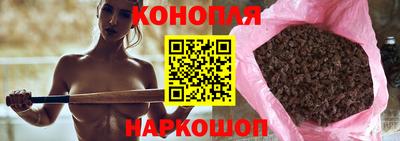 мефедрон VHQ Кулебаки