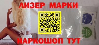 мескалин Кунгур