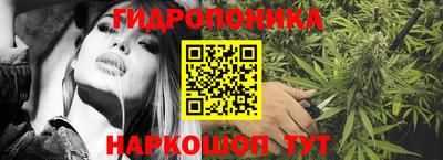 тгк Кумертау