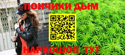 мефедрон VHQ Кулебаки