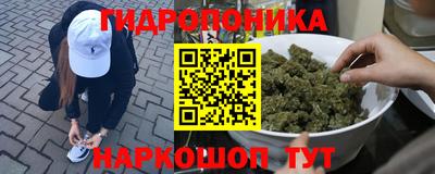 мефедрон VHQ Кулебаки