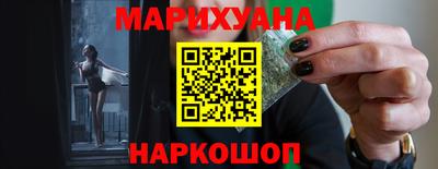 мескалин Кунгур