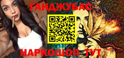 тгк Кумертау