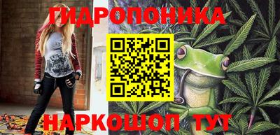 мефедрон VHQ Кулебаки