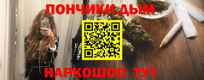 мефедрон VHQ Кулебаки