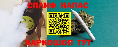 тгк Кумертау