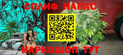 тгк Кумертау