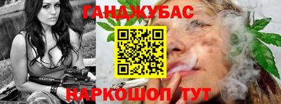 тгк Кумертау