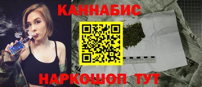 мефедрон VHQ Кулебаки