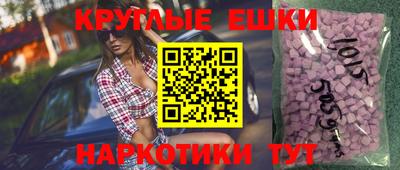 мефедрон VHQ Кулебаки
