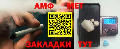 тгк Кумертау
