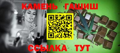мефедрон VHQ Кулебаки