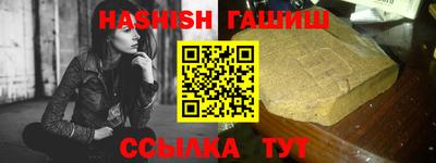 тгк Кумертау