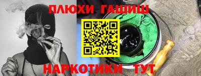 тгк Кумертау