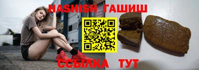 мефедрон VHQ Кулебаки