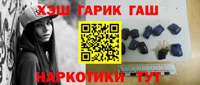 мефедрон VHQ Кулебаки