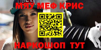 тгк Кумертау