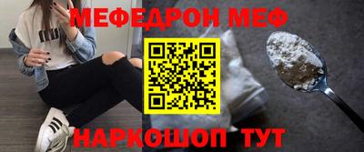 тгк Кумертау